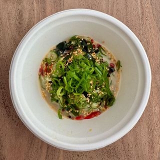  Salada Sunomono