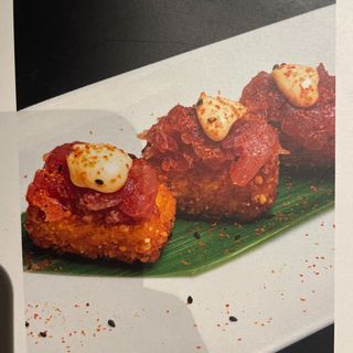 Crispy rice guacamole - 4 pezzi