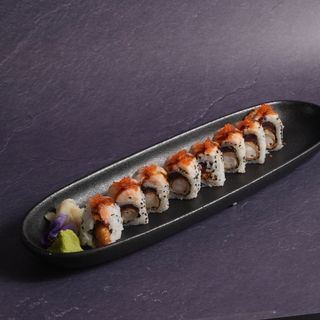 Uramaki Anticuchero (8 Pzs.)