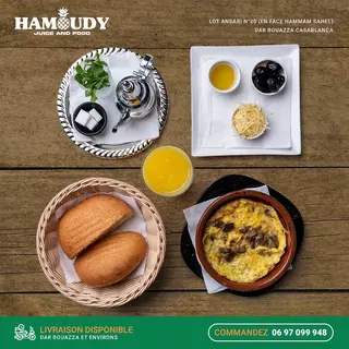 Petit Déjeuner Fassi