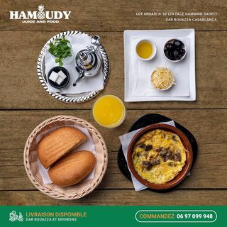 Petit Déjeuner Fassi