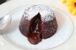 Tortino al Cioccolato*