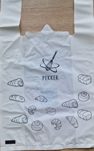 Пакет вишиванка