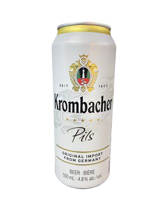 Пиво Krombacher Pils(0.5л)жб
