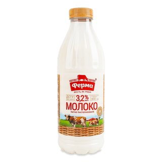 Молоко пастеризоване «Ферма» 3,2% (840г)