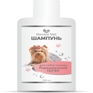 Шампунь для собак породи Йоркширський терьер, Doctor Vet, 100 ml