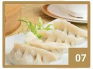 07 Gyoza