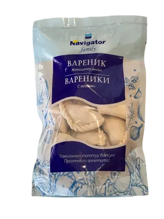 Вареники с ягодами (450 гр.)