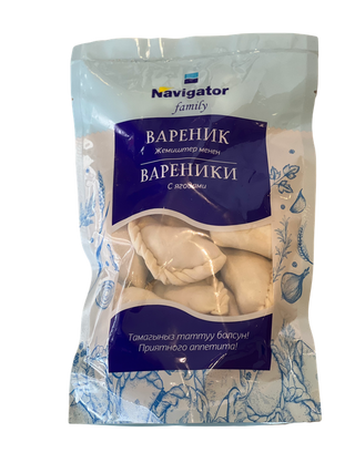 Вареники с ягодами (450 гр.)