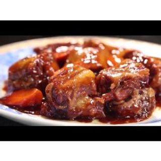 Coada de vita 红烧牛尾巴