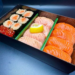 All Salmon Box