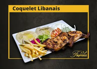Plat Coquelet Libanais