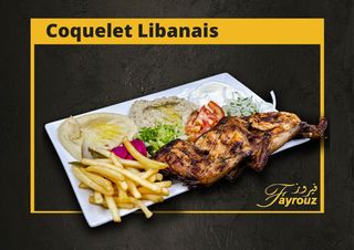 Plat Coquelet Libanais