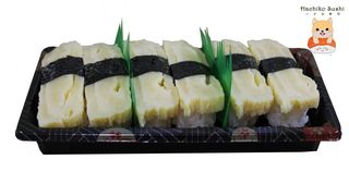 Nigiri de Tamago (6 pzas.)