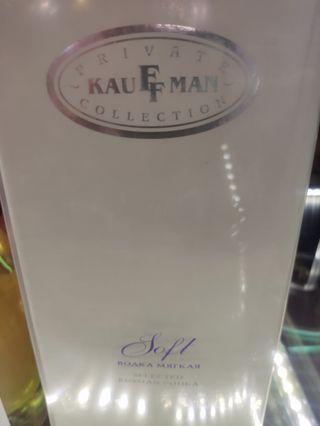 Vodka Kauffman Soft