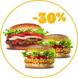 Воппер&Криспи Х2