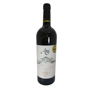 Jidvei Ana Sauvignon Blanc Sec 0.7l