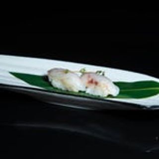 44 Nigiri Suzuki