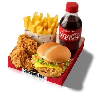 Crunch Wing Box