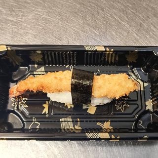 N9. Ebi tempura 
