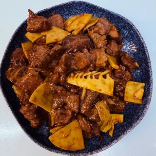 147. Ternera Con Bambú Seta