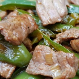 46. Ternera Con Pimiento Verde