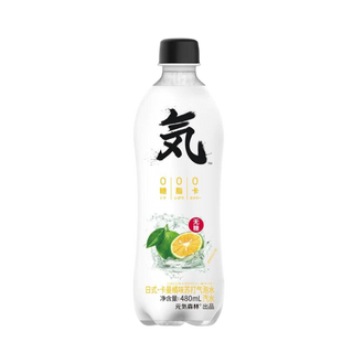 Citrus Flavored Sparkling Drink