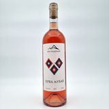 Prva Ljubav Rose 0.75l 