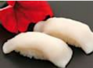 Nigiri de pez mantequilla (2 uds.)