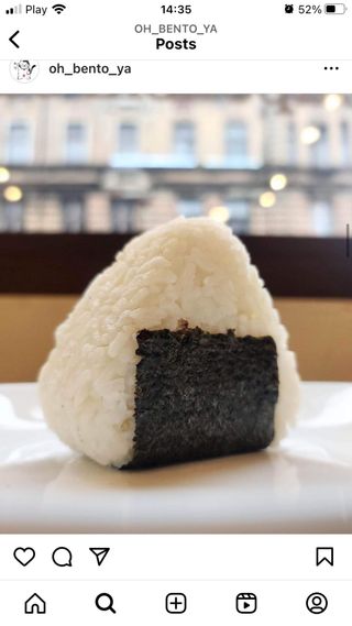 Karaage Musubi