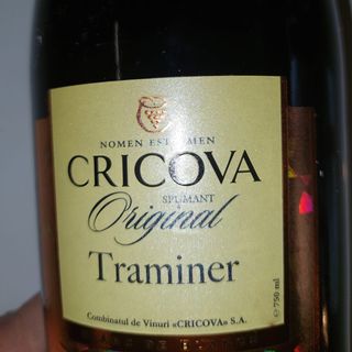 ȘAMPANIE Cricova