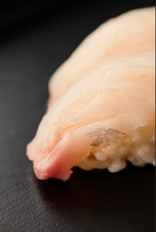 Nigiri spigola - 2 pezzi