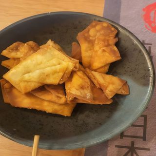 15.Wantun Fregit (5 Uds.)