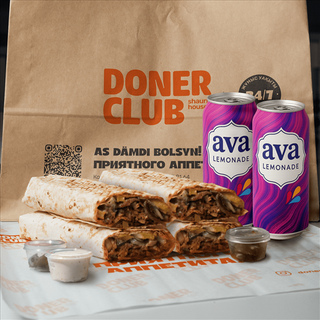 Комбо" Бірге Je"