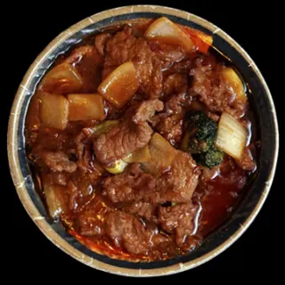 54. Ternera Picante (Ración)