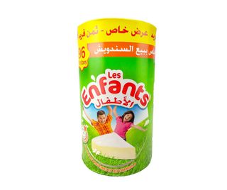 Fromage Les Enfants 96 Pièces