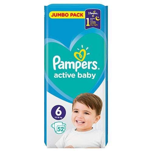 ბავშვის საფენი.