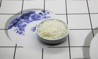 ბრინჯი