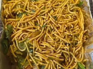 Samosa Chaat (Wegańskie Opcjonalnie)