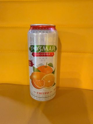Ситро