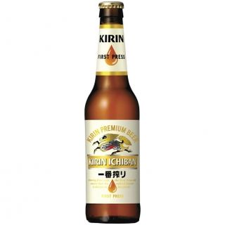 Kirin
