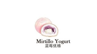 Mochi Mirtillo