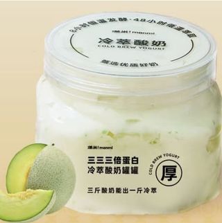 Yogur Cold Brew Jade Melón