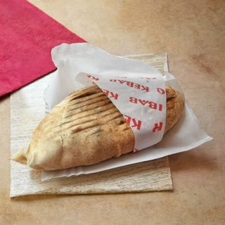 Pita nuggets