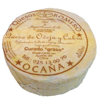 Queso Ocaña Macerado En Aceite Oliva (Oveja Y Cabra) 250 Gr