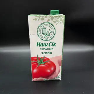 Zumo De Tomate "nash Sik" 950ml