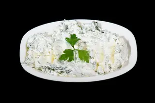 Iaurt cu marar