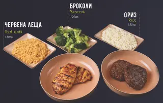 Пилешко филе с гарнитура по избор (380 г)