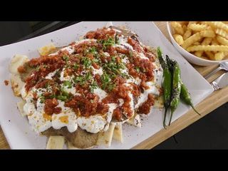 Йогурт кебап