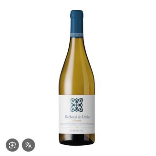 Rectoral Do Umia Albariño